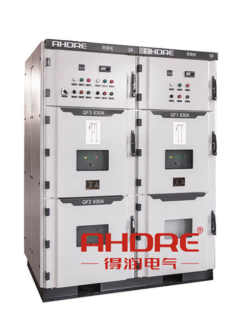 得潤(rùn)電氣高壓旁路柜10KV旁路柜變頻器旁路柜　咨詢(xún)電話(huà)：4000551777