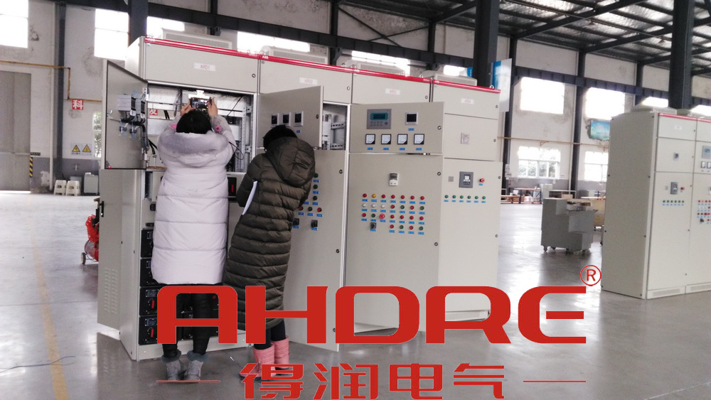 得潤(rùn)電氣 低壓開(kāi)關(guān)柜專家 咨詢電話:4000551777 QQ:3176885416 得潤(rùn)電氣 低壓開(kāi)關(guān)柜專家 咨詢電話:4000551777 QQ:3176885416