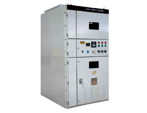 MSCHC高壓無功集中補(bǔ)償裝置.jpg MSCHC高壓無功集中補(bǔ)償裝置.jpg