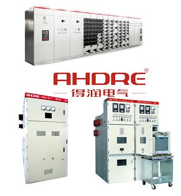 高低壓成套開關柜 400-128-7988 高低壓成套開關柜 400-128-7988