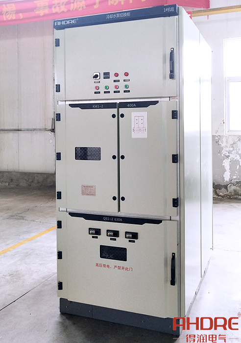 手動旁路柜.jpg 手動旁路柜.jpg