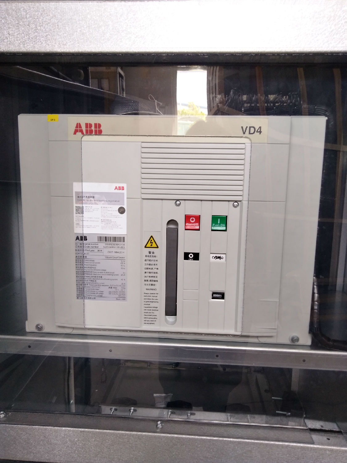 10KV自動旁路柜 400-128-7988 10KV自動旁路柜 400-128-7988