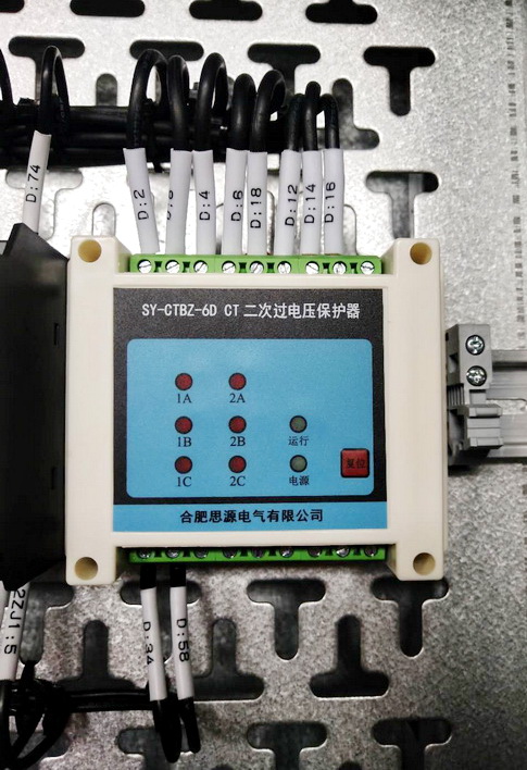 二次過(guò)電壓保護(hù)器 二次過(guò)電壓保護(hù)器