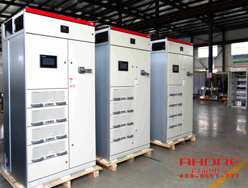 安徽得潤(rùn)電氣 諧波治理 濾波補(bǔ)償 裝置柜 廠家 電話:400-0551-777 qq:3176885416 安徽得潤(rùn)電氣 諧波治理 濾波補(bǔ)償 裝置柜 廠家 電話:400-0551-777 qq:3176885416