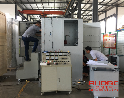 安徽得潤(rùn)電氣 10kv高壓開(kāi)關(guān)柜 廠家 報(bào)價(jià) 電話:400-0551-777 qq:3176885416 安徽得潤(rùn)電氣 10kv高壓開(kāi)關(guān)柜 廠家 報(bào)價(jià) 電話:400-0551-777 qq:3176885416