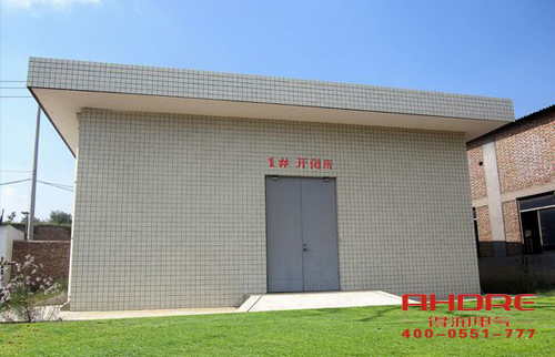 安徽得潤電氣 成套高低壓 開關(guān)柜 配電柜 箱變 電話:400-0551-777 qq:3176885416 安徽得潤電氣 成套高低壓 開關(guān)柜 配電柜 箱變 電話:400-0551-777 qq:3176885416