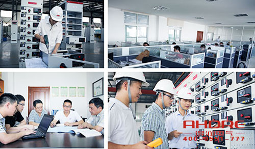 安徽得潤電氣 低壓配電柜 開關(guān)柜 廠家 電話:400-0551-777 qq:3176885416 安徽得潤電氣 低壓配電柜 開關(guān)柜 廠家 電話:400-0551-777 qq:3176885416