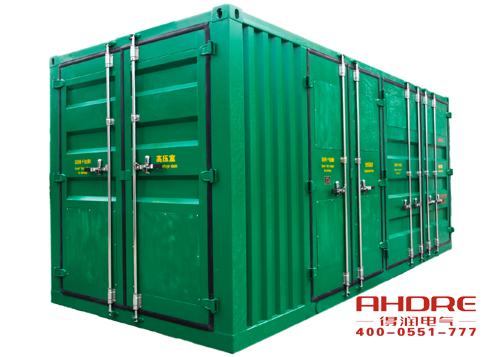 安徽得潤電氣 集裝箱式 預(yù)制艙式 變電站 電話:400-0551-777 qq:3176885416 安徽得潤電氣 集裝箱式 預(yù)制艙式 變電站 電話:400-0551-777 qq:3176885416