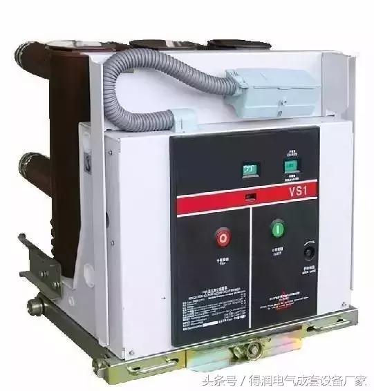 安徽得潤電氣 成套高低壓 配電柜 廠家 電話:400-0551-777 qq:3176885416 安徽得潤電氣 成套高低壓 配電柜 廠家 電話:400-0551-777 qq:3176885416