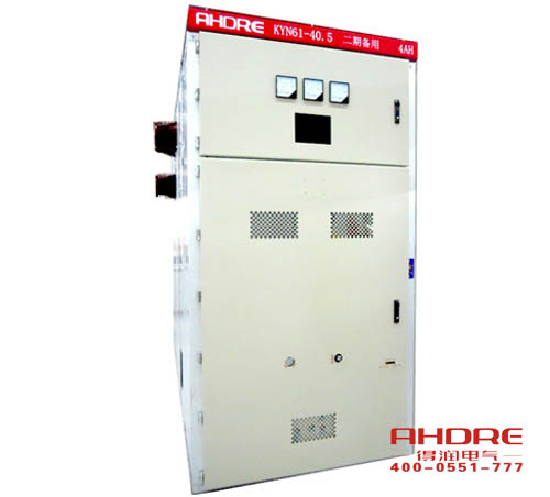 安徽得潤電氣 成套高低壓配電柜 廠家 報價 電話:400-0551-777 qq:3176885416 安徽得潤電氣 成套高低壓配電柜 廠家 報價 電話:400-0551-777 qq:3176885416